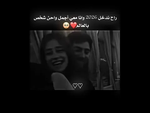 اجمل حالات واتس اب هادئة😴خواطر حزينةمع موسيقى تركية حزينة هادئة😴مقاطع انستا قصيرة حزينة💔هدوء😴٥