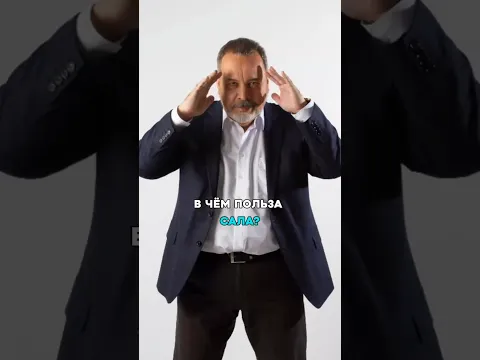 🥓 САЛО против КРАСНОЙ РЫБЫ? Вы удивитесь, что ПОЛЕЗНЕЕ! #здоровье #свиноесало #рыба
