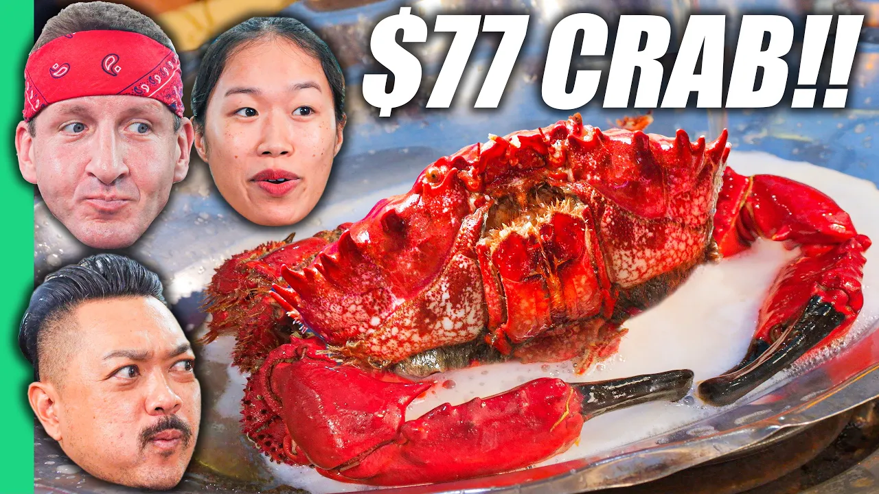 $7 Asian Crab vs $77 Asian Crab!! Rarely Seen Seafood Species!!