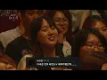 루나 'Free Somebody' 댓글모음💕KBS 20160603