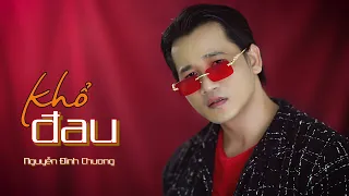 Khổ đau