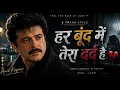 Barish song 💔 song sb musafir 