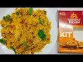 Hyderabadi Chicken Biryani recipe Paradise Biryani kit Paradise Biryani at Home Biryani recipe