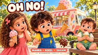 The Ice Cream Song 🍦 | Muhra, Assil & Shahem’s Funny Adventure