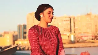 أغنية بنت أكابر بشكل جديد لأصالة بصوت نسرين ايمن 