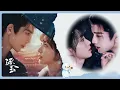 【Pinyin Lyrics】Pursuit of Jade《逐玉》｜《我对缘分小心翼翼》 by Lin Junjie #林俊杰 #jj #linjunjie #cdrama #ost #music