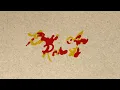 Emily Ann Roberts - Chickens (Official Lyric Video)
