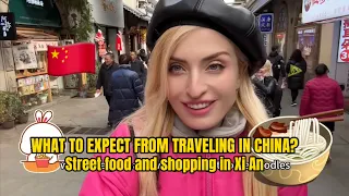 中国旅行では何が待っている？西安の街