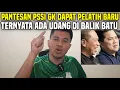 PANTESAN PSSI SULIT DAPAT PELATIH BARU‼️TERNYATA ADA UDANG DI BALIK BATU‼️MALANGNYA TIMNASKU