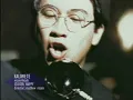Eraserheads - Kaliwete