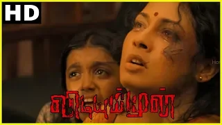 vidiyum munn vidiyum munn scenes pooja decides to go bombay lakshmi tries to console malavika