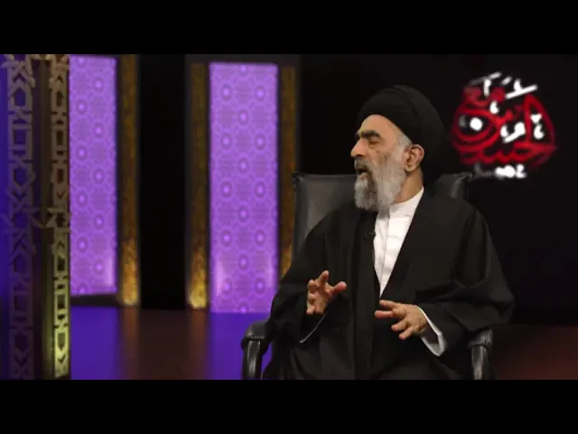 ⁣مع الحسين عليه السلام الحلقة 8 بعنوان - الظاهرة الحسينية قراءة وصفية دلالية-.. السيد هادي المدرسي 