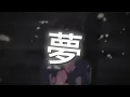 Kordhell x ZWE1HVNDXR - Fuku 1 Hour