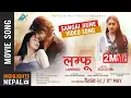Download Lagu Sangai Jiune - New Nepali Movie LAMPHOO Video Song | Kabir, Mariska, Kusum, Sanjit, Chadani