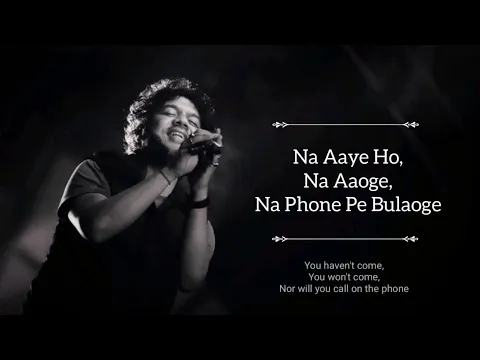 Download MP3 Papon - Jiyein Kyun | MTV unplugged | English Translation | Lyrics