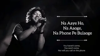 Download Papon - Jiyein Kyun | MTV unplugged | English Translation | Lyrics MP3