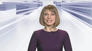 Вести АПК 25 04 19