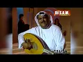 Nabil Shuail - Sadini Fe Gharamah - Master I نبيل شعيل - صادني في غرامه - ماستر