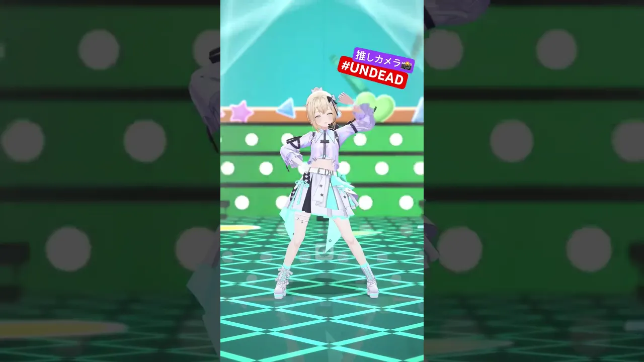 #UNDEAD ✨#風真いろは生誕LIVE2025 推しカメラ?カメラアピールも必見?本編とあわせてみてね！！#short #風真いろは #3dlive #踊ってみた
