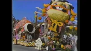 Rose Bowl Parade Promo 1981 with Bob Eubanks Stephanie Edwards