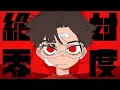 Download Lagu なとり - 絶対零度