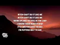 Cardi B - Magnet (Lyrics)
