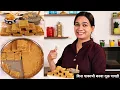 Lagu Make the right amount of 1/2 kg soft GulPapdi for cold weather | 1/2 kg soft GulPapdi Recipe | GulPapdi