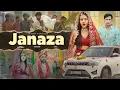 Lagu JANAZA | AJESH KUMAR | KOMAL JANGRA | ARPITA KAUR | NEW HARYANVI SONG 2024 | NEW SAD SONG 2024