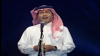 محمد عبده البراقع جدة 2001 