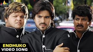 chirutha songs endhuko video song telugu latest video songs ram charan sri balaji video