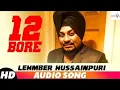 Download Lagu 12 Bore (Full Audio) | Lehmber Hussainpuri | Latest Punjabi Song 2018 | Jatt beats