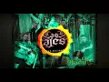 Download Lagu Last Majesty - Dancing With My Tear Drops ( Chapter 2)