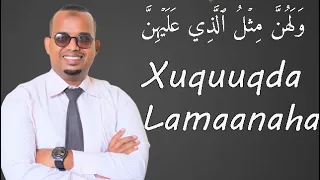 Xuquuqda Lamaanaha