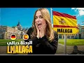 Lagu Weekend Vlog in Malaga 🇪🇸 | Hairdresser 💇‍♂️, Shopping 🛍️ \u0026 a Spontaneous Trip to Tangier 🇲🇦✈️