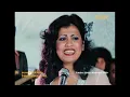 SHARIFAH AINI - Bunga Tanjung (Filem TIADA ESOK BAGIMU 1979)