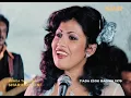 Download Lagu SHARIFAH AINI - Bunga Tanjung (Filem TIADA ESOK BAGIMU 1979)
