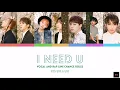 Download Lagu I Need U (Vocal and Rap line Change Roles) - BTS (방탄소년단) Color-coded Lyrics