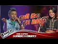 Thasindu Nimesh Nube Sina Muwa Madalata The Super Knockouts The Voice Teens Sri Lanka S3