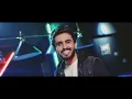 عادل ابراهيم و كوين جي - يمه منه (فيديو كليب) | 2019 - Adel Ebrahim