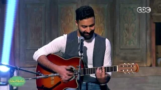 صاحبة السعادة أغنية يا محلى لمتنا لمحمود الشاعرى 