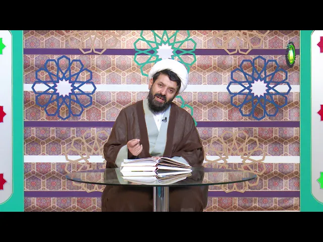 ⁣328   nas k imam (209)   imam Hasan Askari .a.s.3-Mamosta DT.sadeq GULZADE