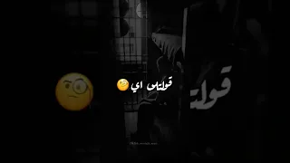 مهرجان ندمان عارف يا باشا ان انا غلطان عندى اخويا اموت عليه عصام صاصا محمود دربكا 