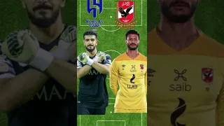 الهلال السعودي ضد الأهلي المصري 
