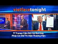 Download Lagu VF Tonight | TT Trump: Cấm Đốt Cờ; Rút Giấy Phép Các Đài TV; Kiện Thượng Viện | 8/25/25