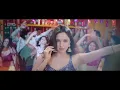 Hasina Pagal Deewani: Indoo Ki Jawani | Kiara Advani, Aditya Seal | Mika Singh,Asees Kaur, Shabbir A