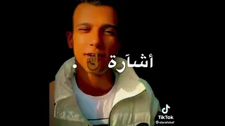 في حريم كتير على Elbest يتمنوا مني إشارة عصام صاصا عصام صاصا الكروان الكروان 