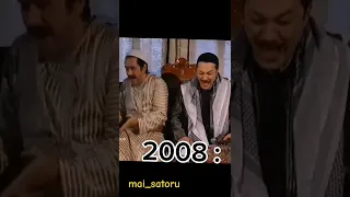 يوم كنا صغار في ربوع دار مسلسلات سوريه باب الحارة وائل شرف Foryou اكسبلور اشتراك Fyp  يوم كنا صغار في ربوع دار مسلسلات سوريه باب الحارة وائل شرف Foryou اكسبلور اشتراك Fyp