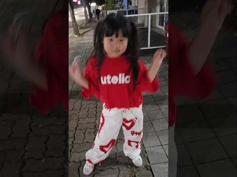 너무 귀엽잖아🥰🥰🥰#춤추는소정 #춤추는곰돌 #춤추는곰돌의랜덤댄스 #댄스 #쇼츠 #챌린지 #춤추는곰돌의타이머댄스#dance #music #challenge #cute #shorts