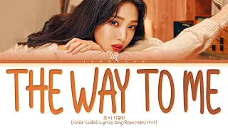 Download JOY (조이) - \ MP3