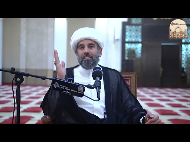 أحكام صلاة الجماعة (5)- سماحة الشيخ محمد آتش